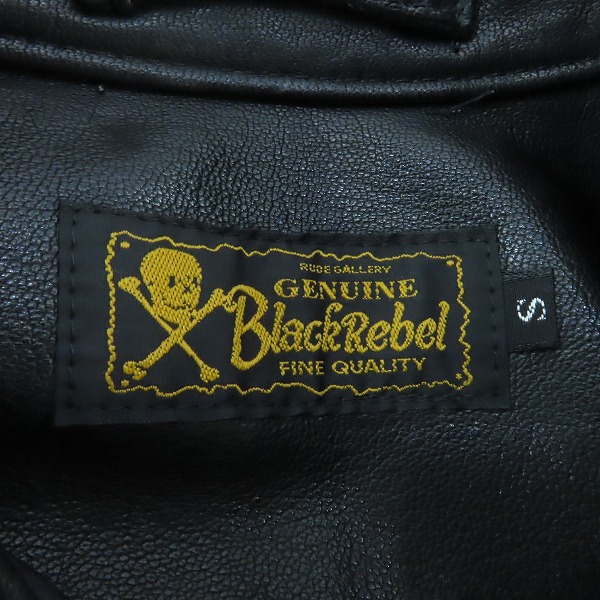 実際に弊社で買取させて頂いたRUDE GALLERY BLACK REBEL/ルードギャラリーブラックレーベル レザー トラッカー ジャケット/Sの画像 2枚目