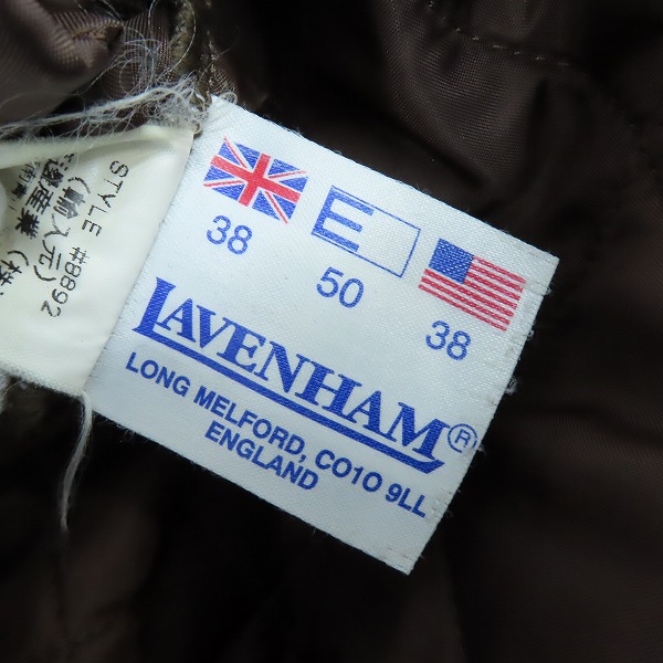 実際に弊社で買取させて頂いたEDIFICE×LAVENHAM/エディフィス×ラベンハム 別注 キルティングジャケット 38の画像 4枚目