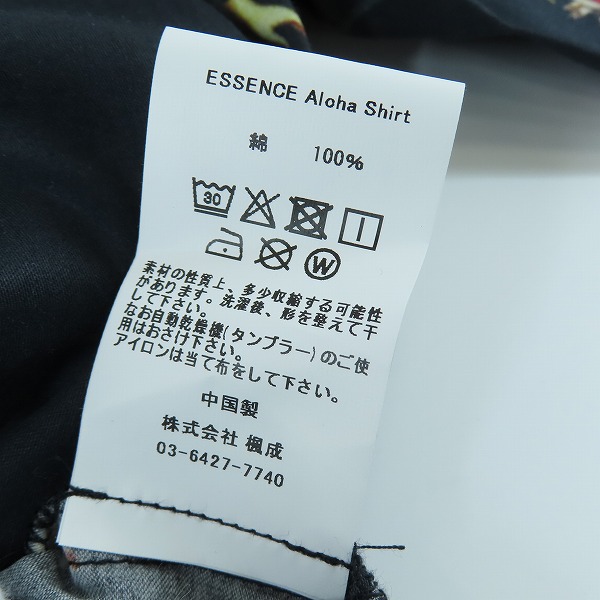 実際に弊社で買取させて頂いた【未使用】Evisen skateboards/エビセンスケートボード ESSENCE Aloha Shirt アロハシャツ/Mの画像 4枚目