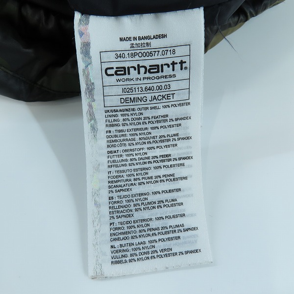 実際に弊社で買取させて頂いたCarhartt/カーハート DEMING JACKET デミングジャケット/カモフラ ダウンジャケット Lの画像 6枚目