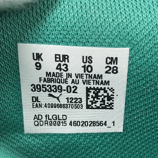 実際に弊社で買取させて頂いた【未使用】puma/プーマ RSX 40th anniversary Puma white feather gray 395339-02 28の画像 5枚目