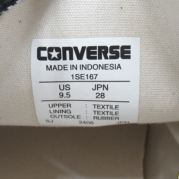 実際に弊社で買取させて頂いた【未使用】CONVERSE/コンバース ALL STAR STUDSPATCH Z HI スタッズパッチ スニーカー 1SE167/28の画像 5枚目