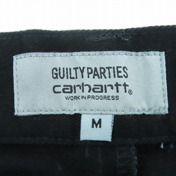 実際に弊社で買取させて頂いたWACKO MARIA×Carhartt/ワコマリア×カーハート Skate Pant/スケートパンツ/Mの画像 2枚目