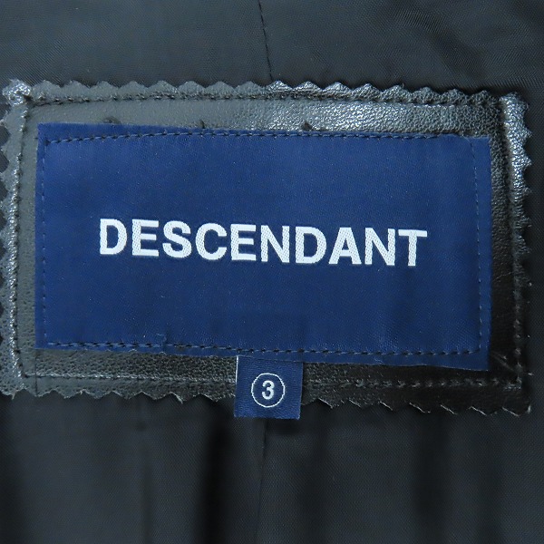 実際に弊社で買取させて頂いたDESCENDANT/ディセンダント LIOYD WOOL JACKET チェスターコート 3の画像 2枚目