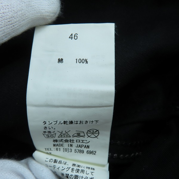 実際に弊社で買取させて頂いたRoen/ロエン スワロフスキー装飾 バックワッペン デニムジャケット ブラック/46の画像 3枚目