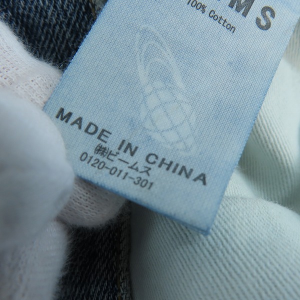 実際に弊社で買取させて頂いたBEAMS/ビームス ダメージデニム ストレートパンツ 11-21-1175-791/Lの画像 4枚目