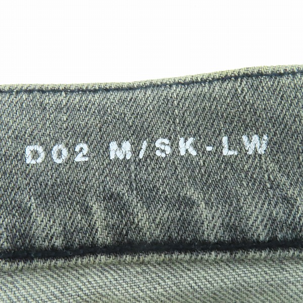 実際に弊社で買取させて頂いたSAINT LAURENT/サンローラン  D02 M/SK-LW デニムパンツ 390001 Y8811の画像 3枚目