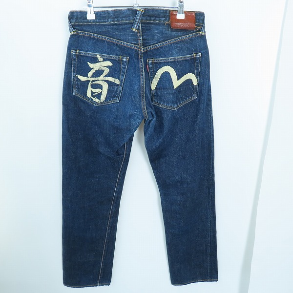 実際に弊社で買取させて頂いたEVISU/エヴィス ホワイト カモメプリント デニムパンツ /32×35の画像 1枚目