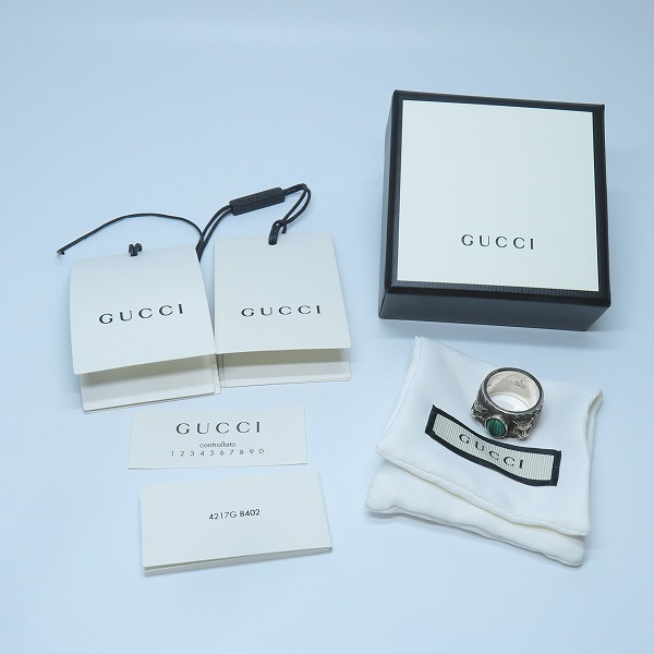 実際に弊社で買取させて頂いたGUCCI/グッチ GARDEN/ガーデン リング/指輪w/ストーン アラベスクパターン Ag925/17.5号の画像 9枚目