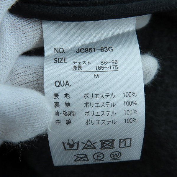 実際に弊社で買取させて頂いたJE MORGAN x B:MING by BEAMS /JE モルガン × ビーミング by ビームス キルティングジャケット JC861-63G/Mの画像 5枚目