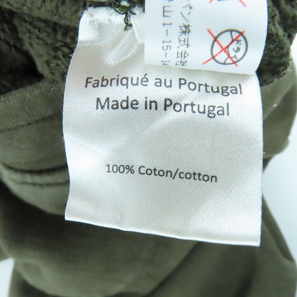 実際に弊社で買取させて頂いたBALMAIN/バルマン バイカースウェットパンツ J660B203/Mの画像 4枚目