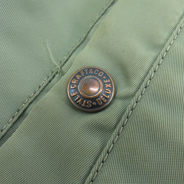 実際に弊社で買取させて頂いたEVIS/エヴィス/エビス フライトジャケット/40の画像 7枚目