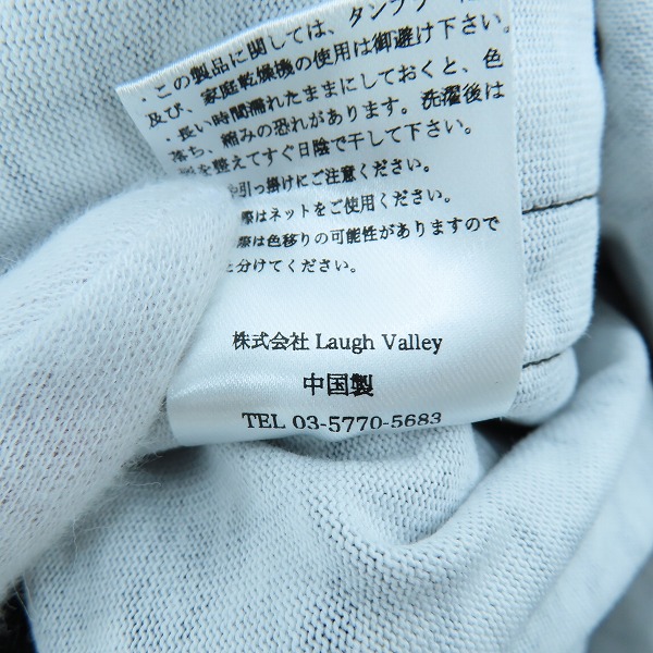 実際に弊社で買取させて頂いたglamb/グラム  Glitter Monogram Jersey Pants/グリッターモノグラムジャージパンツ GB0224/P10 Mの画像 6枚目