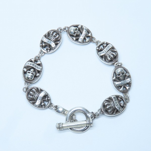 実際に弊社で買取させて頂いたJustin Davis/ジャスティンデイビス Dual Spiritブレスレット SBJ545の画像 3枚目