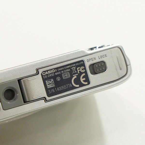 実際に弊社で買取させて頂いたCASIO/カシオ EXILIM EX-Z450 エクシリム コンパクトデジタルカメラ 動作未確認の画像 7枚目