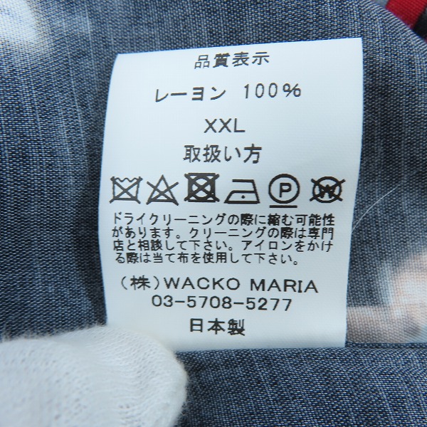 実際に弊社で買取させて頂いたWACKO MARIA×RESERVOIR DOGS/ワコマリア×レザボアドッグス 総柄 半袖シャツ/XXLの画像 5枚目