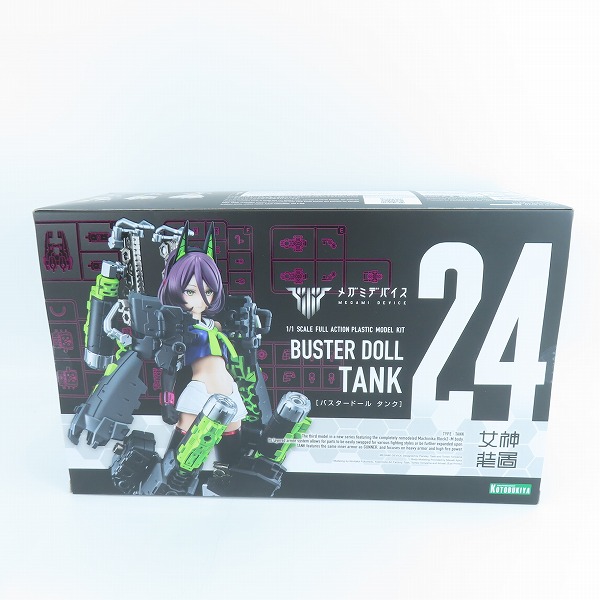 実際に弊社で買取させて頂いた【未開封】コトブキヤ メガミデバイス 1/1 バスタードール タンク