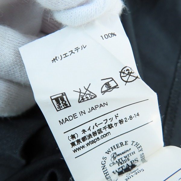 実際に弊社で買取させて頂いたWTAPS/ダブルタップス ATHLETIC SHIRT LS/ロングTシャツ Lの画像 4枚目