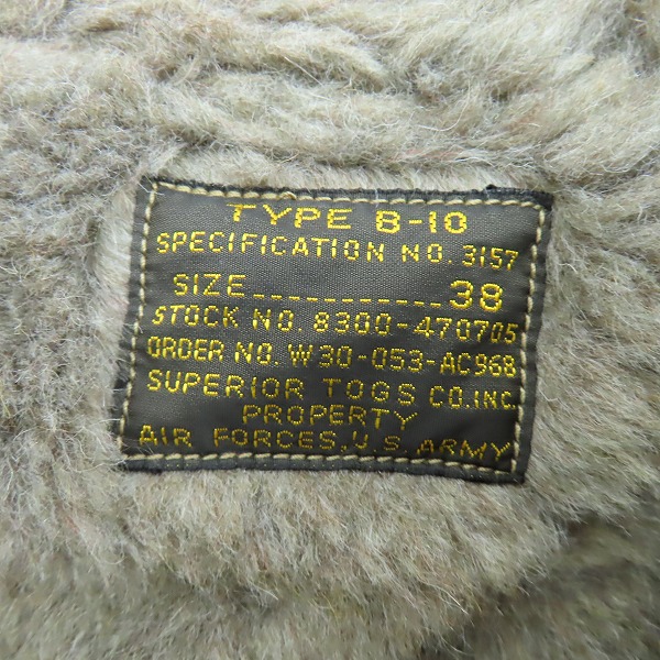 実際に弊社で買取させて頂いたBuzz Rickson's/バズリクソンズ TYPE B-10 FLYING TIGERS MODEL フライトジャケット BR13616/38の画像 2枚目