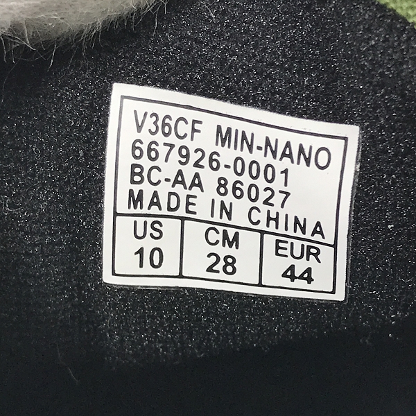 実際に弊社で買取させて頂いたVANS×MIN-NANO/バンズ V36CF OLD SKOOL スニーカー 667926-0001/28の画像 5枚目