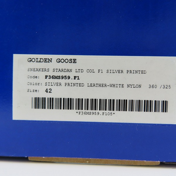 実際に弊社で買取させて頂いた【未使用】GOLDEN GOOSE/ゴールデングース STARDAN SILVER PRINTED スニーカー/42の画像 9枚目