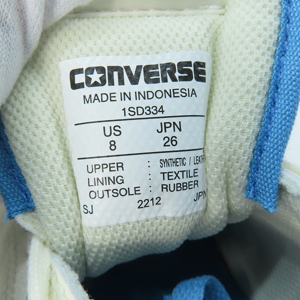 実際に弊社で買取させて頂いた【未使用】CONVERSE/コンバース WEAPON SK OX スニーカー 1SD334/26.0の画像 5枚目
