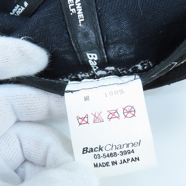 実際に弊社で買取させて頂いたBack Channel/バックチャンネル THE CLASSICS ロゴ刺繍 キャップ/Mの画像 7枚目