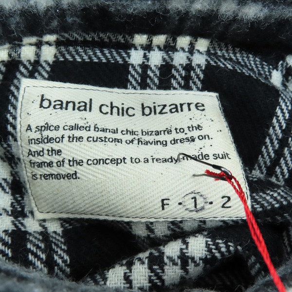 実際に弊社で買取させて頂いた【未使用】banal chic bizarre/バナルシックビザール チェック柄 シャツジャケット bcb-10a110 /1の画像 2枚目