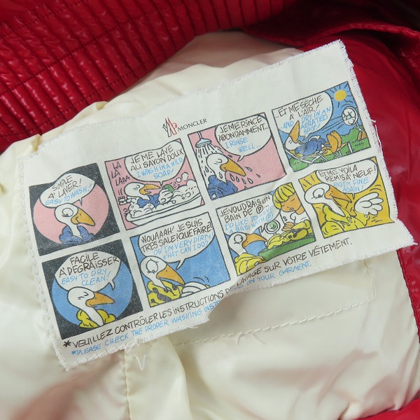 実際に弊社で買取させて頂いたMONCLER/モンクレール PYRENEES/ピレネー ダウンジャケット レッド 40341 60 68950/2の画像 4枚目