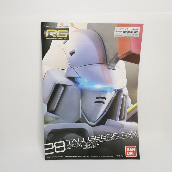実際に弊社で買取させて頂いた【未組立】BANDAI/バンダイ RG 1/144 トールギス EWの画像 6枚目