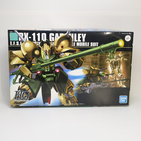 実際に弊社で買取させて頂いた【未組立】BANDAI/バンダイ 1/144 RX-110 ガブスレイ HG