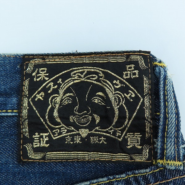実際に弊社で買取させて頂いたEVIS/エヴィス/エビス 家紋 デニムパンツ/ジーンズ W30L35の画像 2枚目