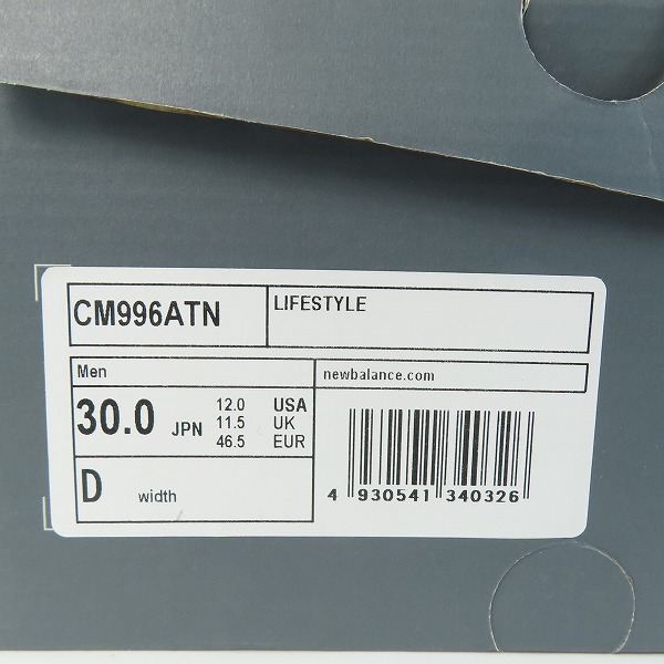 実際に弊社で買取させて頂いたNEW BALANCE×ATMOS/ニューバランス×アトモス ローカットスニーカー CM996ATN /30の画像 9枚目