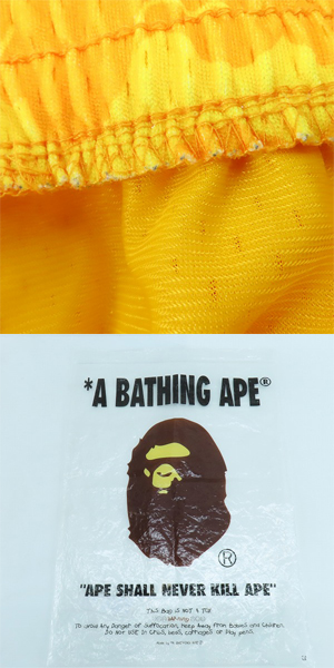 実際に弊社で買取させて頂いたA BATHING APE×mitchell&ness/アベイシングエイプ×ミッチェル＆ネス LOS ANGELES LAKERS JERSEY ショーツ/2XLの画像 9枚目