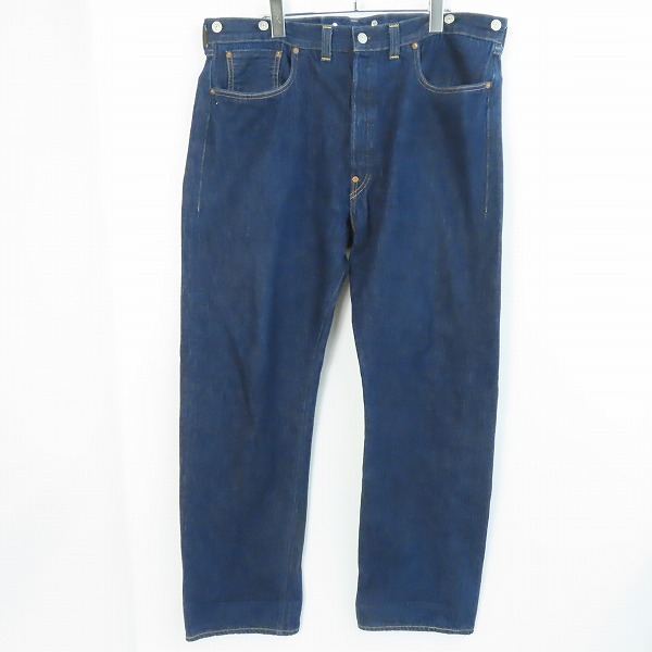 実際に弊社で買取させて頂いたLEVI’S VINTAGE CLOTHING/リーバイス 501XX ビンテージ 1933年モデル復刻版 ジーンズ デニム/PC9-33501-0048/W38L34