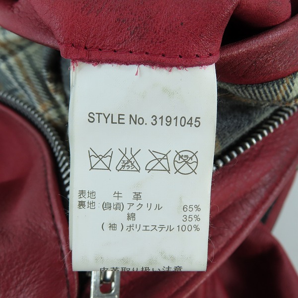 実際に弊社で買取させて頂いたSchott/ショット カスタムワッペン クラシックレーシング レザー シングル ライダースジャケット 3191045/Lの画像 4枚目