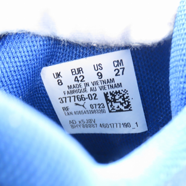 実際に弊社で買取させて頂いたPUMA/プーマ MB.02 Lo LaMelo Ball/ラメロ・ボール シグネイチャーモデル Blazing Blue/Royal Sapphire 377766 02/27.0の画像 5枚目