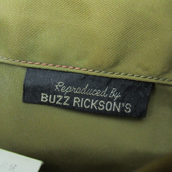 実際に弊社で買取させて頂いたBUZZ RICKSON'S/バズリクソンズ type L-2 フライトジャケット ワッペン M13811/40の画像 4枚目