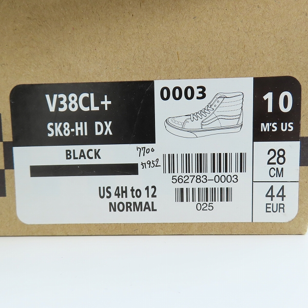 実際に弊社で買取させて頂いたVANS/バンズ V38CL+SK8-HI DX ハイカットスニーカー 562783-0003 28の画像 9枚目