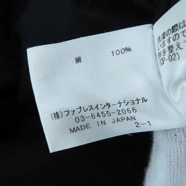 実際に弊社で買取させて頂いたGalaabenD/ガラアーベント ロングTシャツ/カットソー/Lの画像 4枚目