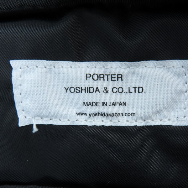 実際に弊社で買取させて頂いた(2)PORTER/ポーター スペース 2WAY スリング ショルダーバッグ 876-05811の画像 5枚目