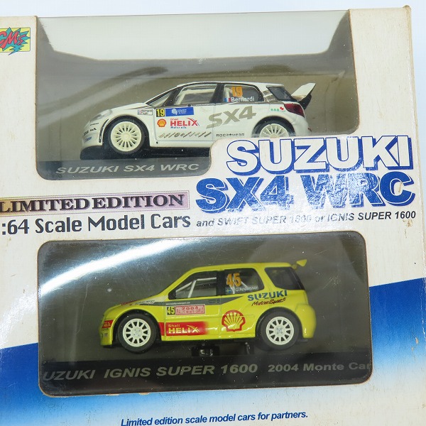 実際に弊社で買取させて頂いたCM's Corporation/シーエムズコーポレーション suzuki/スズキ sx4 wrc 1/64 ラリーカーコレクション 3点セットの画像 1枚目