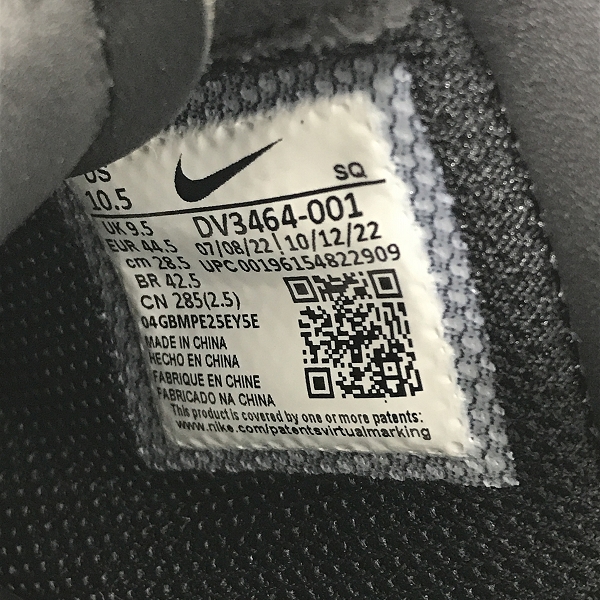 実際に弊社で買取させて頂いたNIKE×AMBUSH/ナイキ×アンブッシュ AIR FORCE 1 LOW SP/エア フォース 1 ロー スペシャル DV3464-001/28.5の画像 5枚目