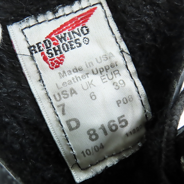 実際に弊社で買取させて頂いたRED WING/レッドウィング 6 CLASSIC ROUND 6インチ クラシック ラウンドトゥブーツ 8165/7Dの画像 5枚目