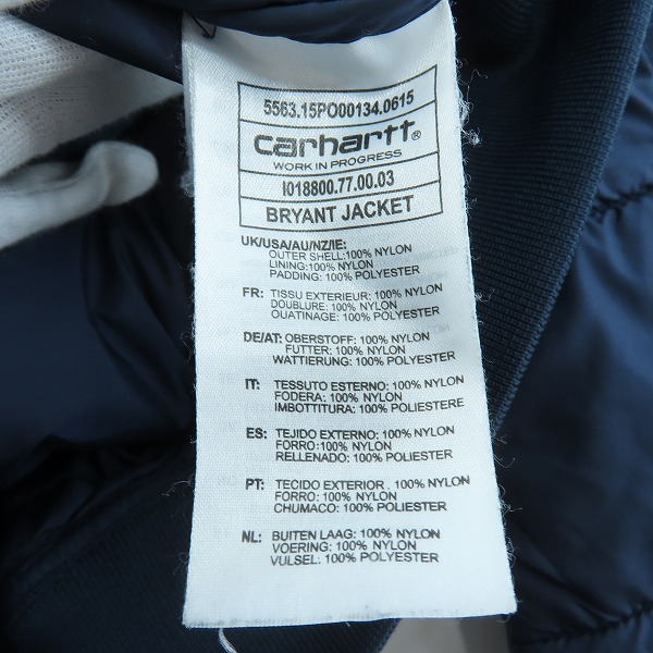 実際に弊社で買取させて頂いたCarhartt-WIP/カーハート BRYANT JACKET ジップアップ ナイロン ジャケット/ブルゾン/Lの画像 3枚目