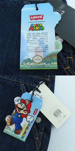 実際に弊社で買取させて頂いた【未使用】Levi's/リーバイス SUPER MARIO/スーパーマリオ OVERALL/オーバーオール/Mの画像 7枚目