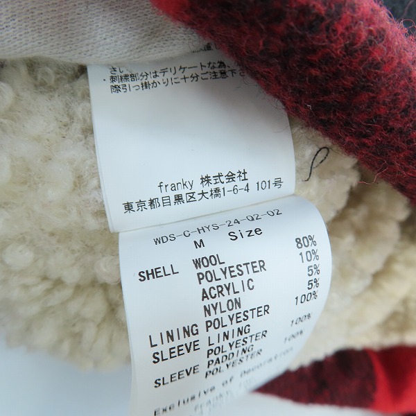 実際に弊社で買取させて頂いたWIND AND SEA×HYSTERIC GLAMOUR/ウィンダンシー×ヒステリックグラマー ボアジャケット レッド/Mの画像 4枚目