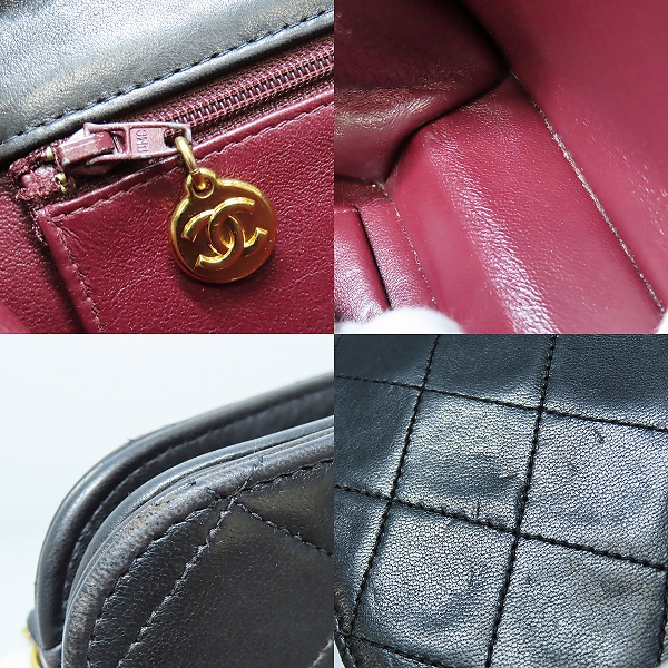 実際に弊社で買取させて頂いたCHANEL/シャネル ヴィンテージ マトラッセ フルフラップ チェーンショルダーバッグ の画像 6枚目