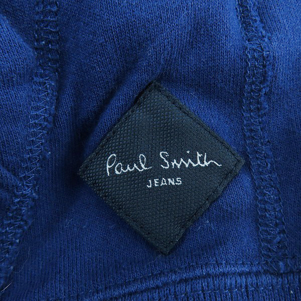 実際に弊社で買取させて頂いたPaul Smith/ポールスミス  ジップアップパーカー/パンツ セットアップ/ネイビー /Lの画像 8枚目