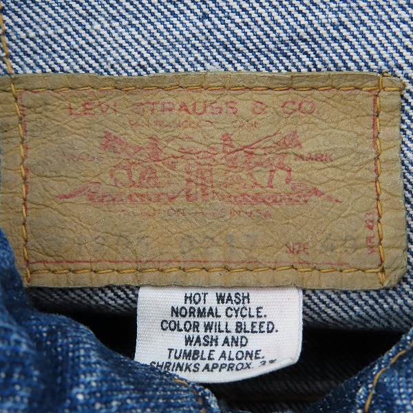 実際に弊社で買取させて頂いたLEVI'S/リーバイス ヴィンテージ  刻印52 スモールe 4th デニムジャケット 71205-0217 /40の画像 2枚目